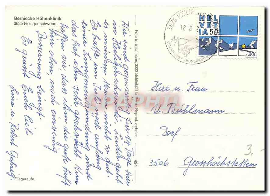CPM Bernische Hohenklinik Heiligenschwendi  — Rückseite