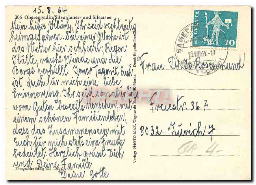 CPM Oberengadin Silvaplaner und Silsersee  — Rückseite
