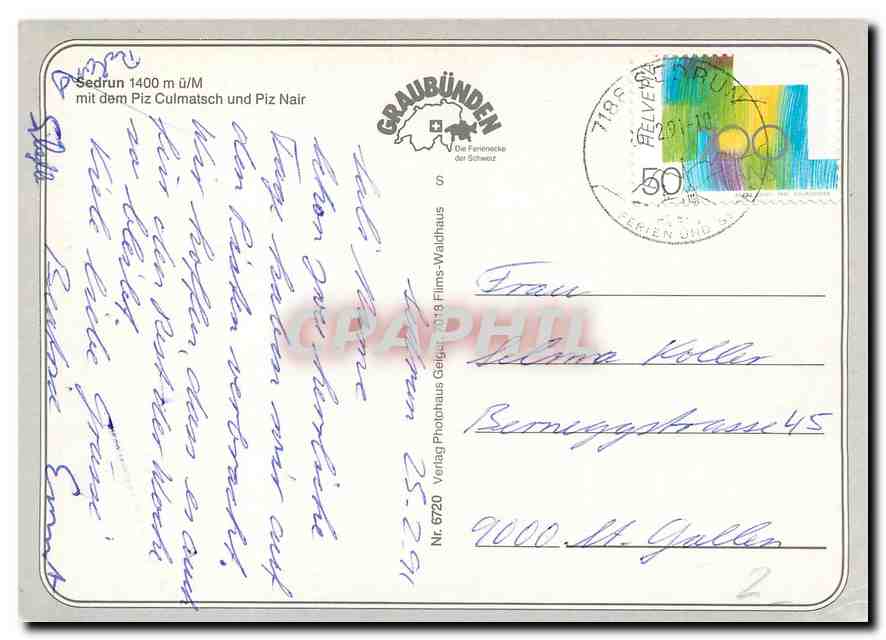 CPM Sedrun  — Rückseite