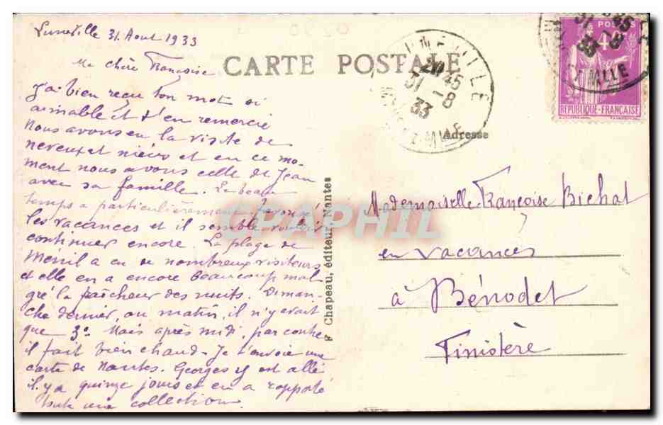 Nantes CPA le chateau des ducs de Bretagne L'entree — Verso