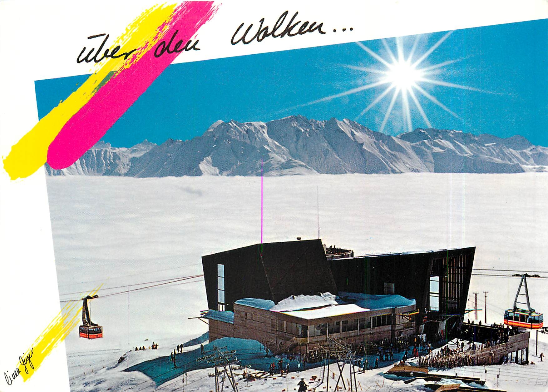 CPM Crap Sogn Gion das Zentrum der Weissen Arena 