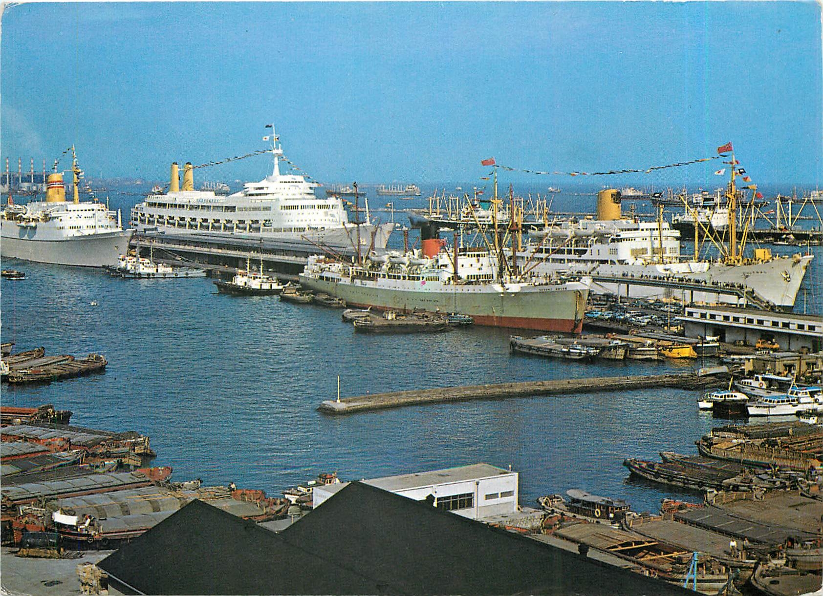 CPM Yokohama Harbours South Pier American Harbour 