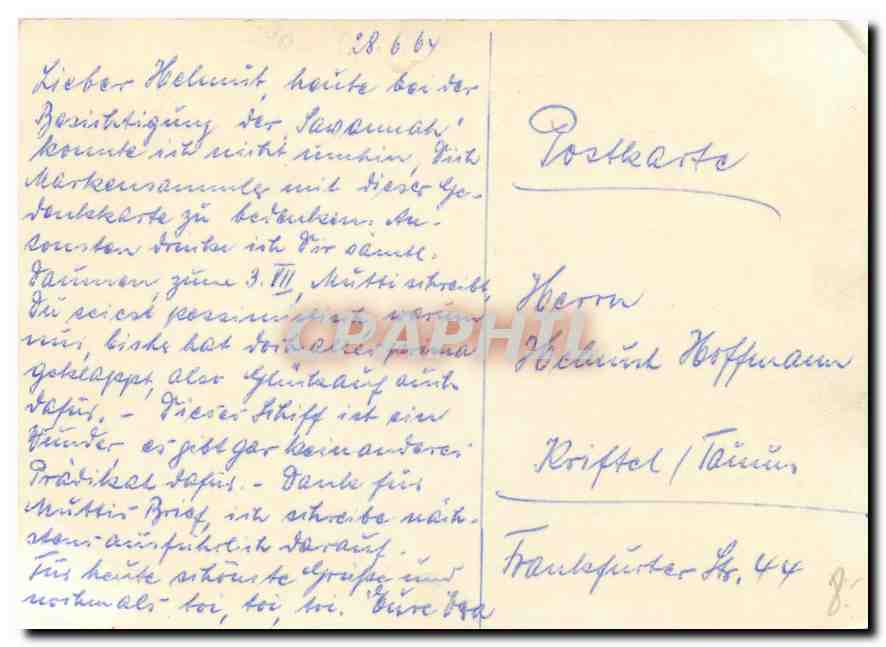 CPM US Atomschiff Savannah New York Bremerhaven Hamburg  — Rückseite