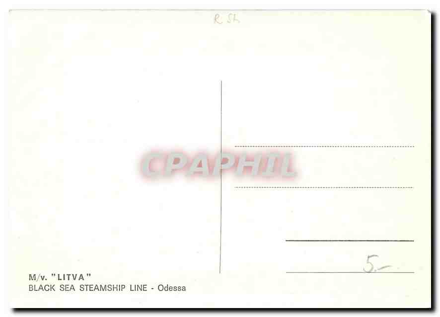 CPM MT Litva Black sea steamship line Odessa  — Back