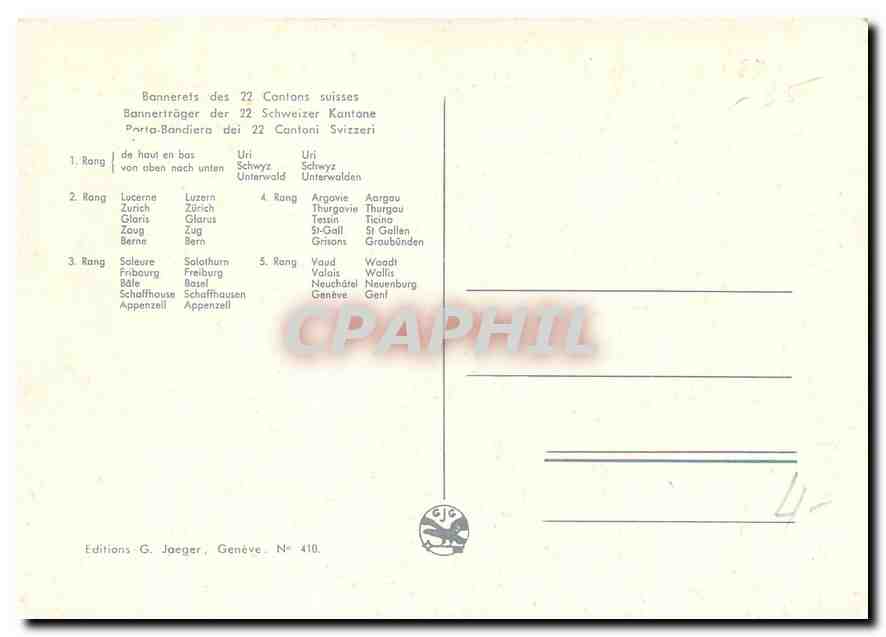 CPM Bannerets des 22 Cantons Suisses  — Rückseite
