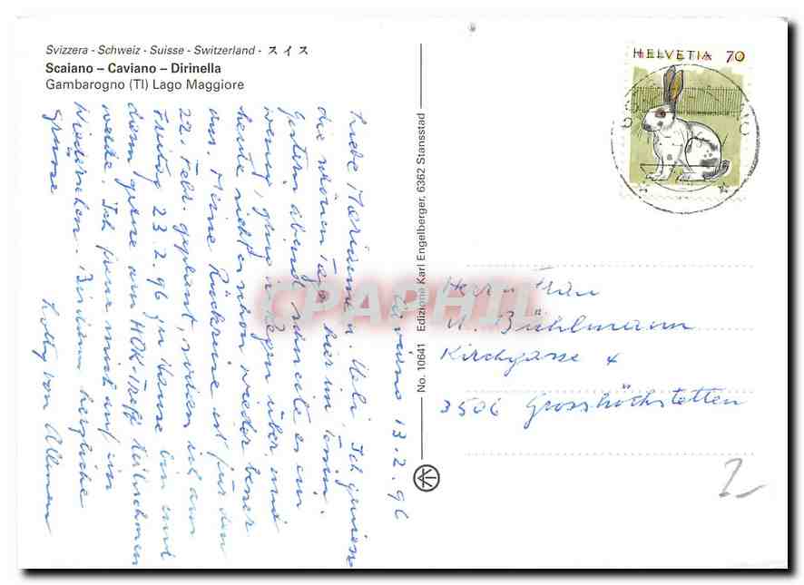 CPM Gambarogno TI Lago Maggiore  — Verso