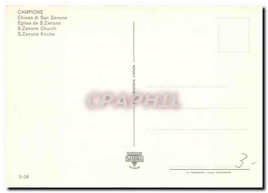 CPM Campione Eglise de S Zenone  — Verso
