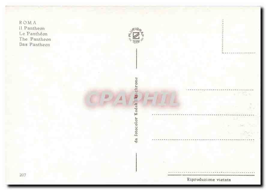 CPM Bonne Annee  — Verso