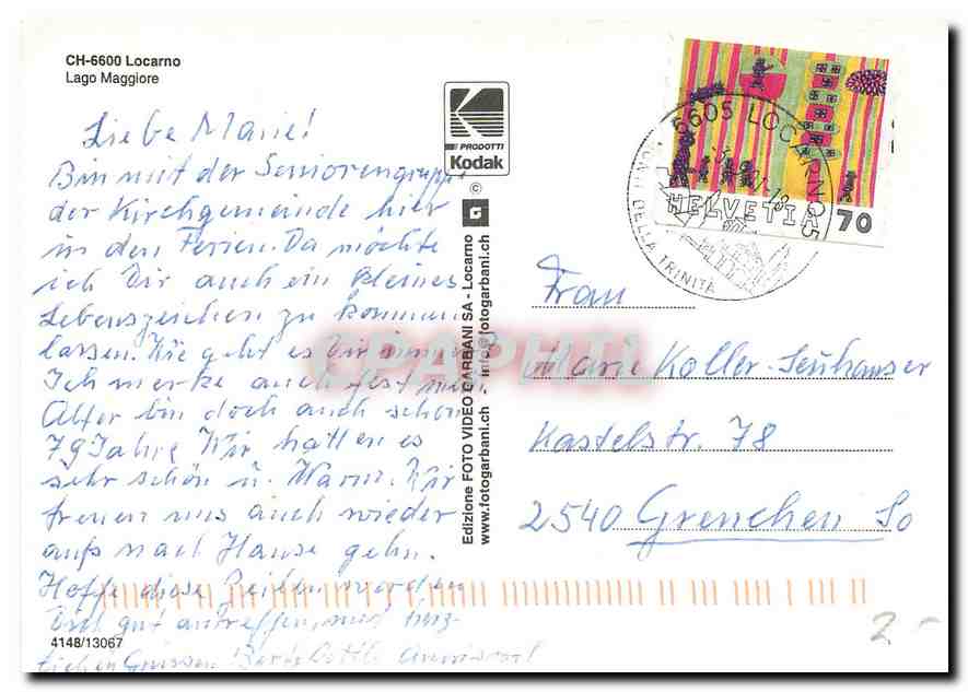 CPM Locarno Lago Maggiore  — Verso