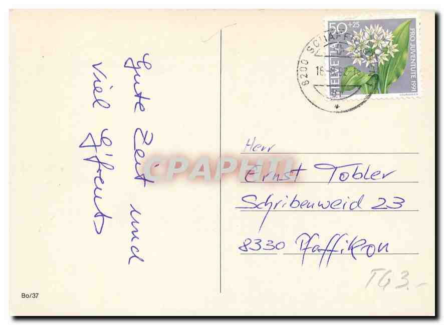 CPM Der Bodensee  — Rückseite