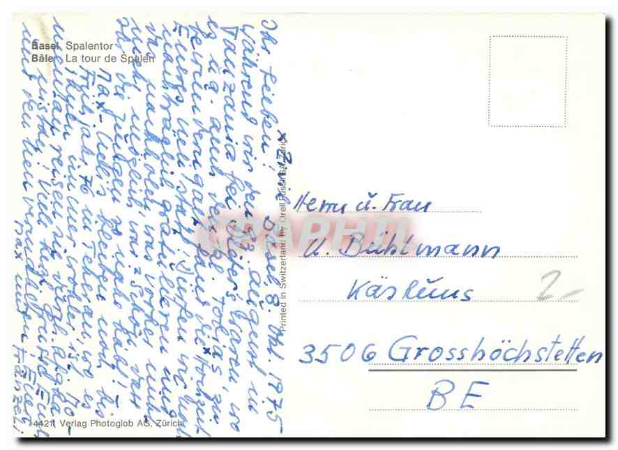 CPM Basel Spalentor  — Back