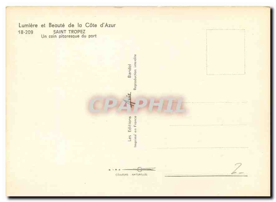 CPM Saint Tropez Un coin pitoresque du port  — Rückseite