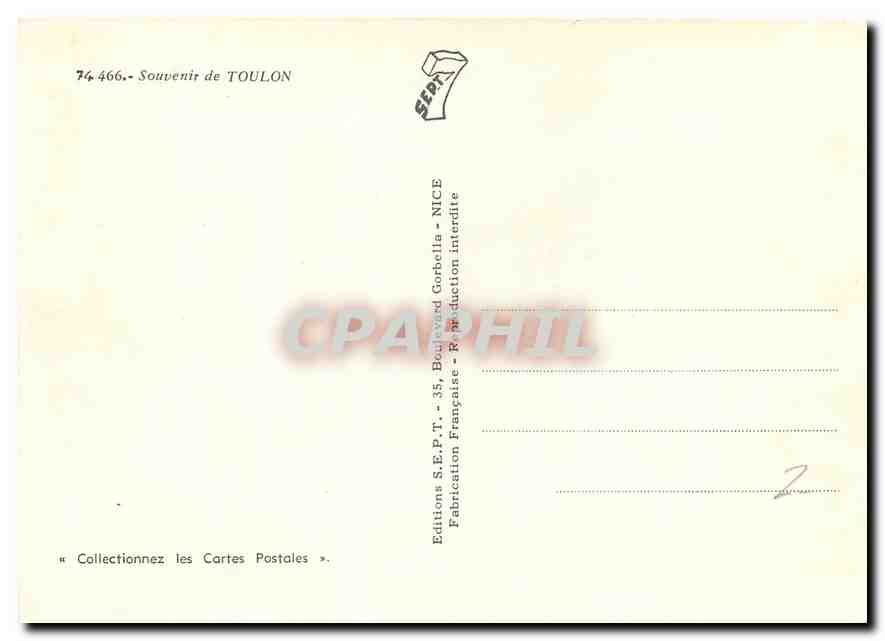 CPM Souvenir de Toulon Le Cap Brun Vue generale La place de la Liberte Douane Port Hotel de Ville — Rückseite
