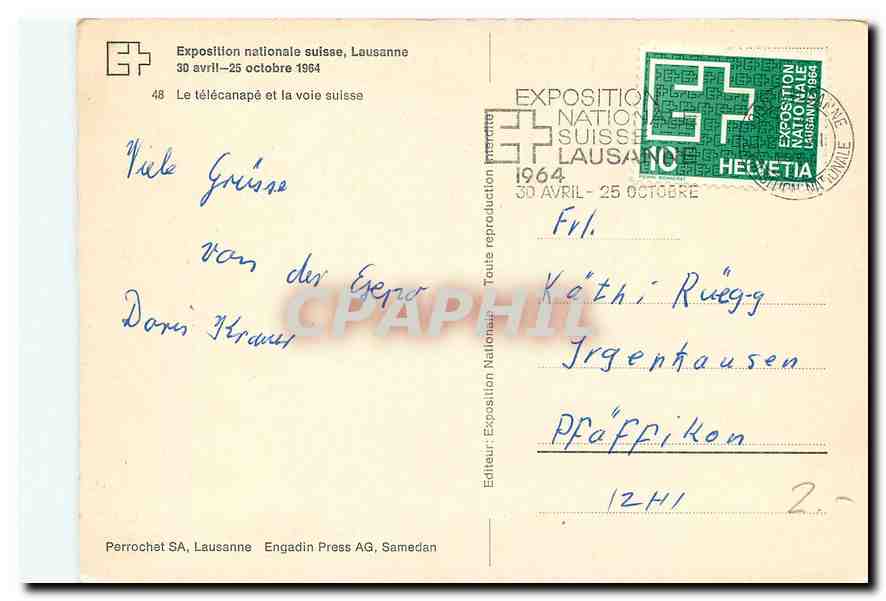 CPM Exposition nationale suisse Lausanne Le telecanape et la voie suisse  — Rückseite