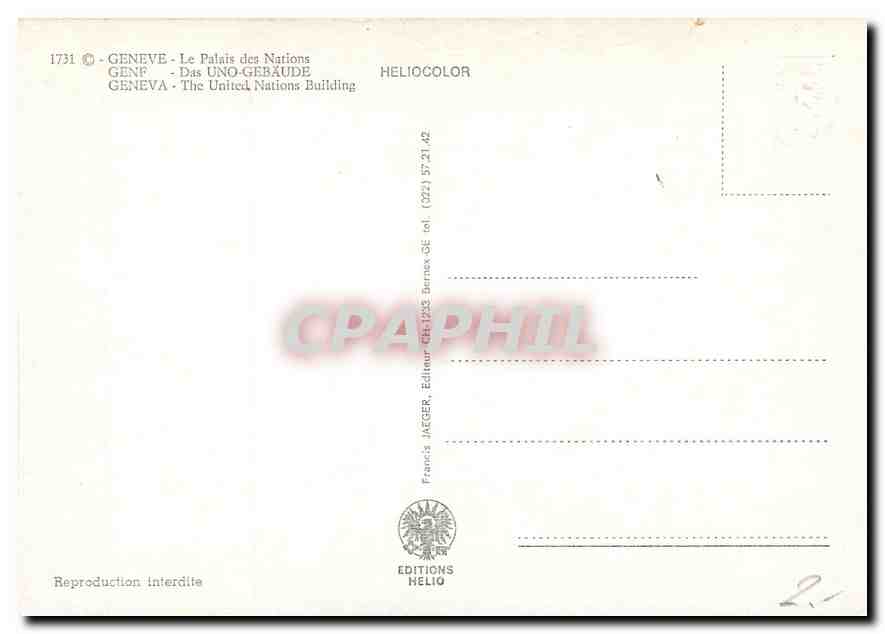 CPM Geneve Le Palais des Nations  — Verso