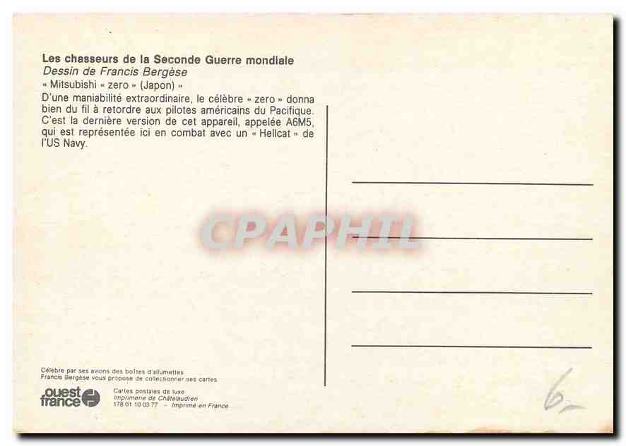 CPM Les chasseurs de la Seconde Guerre mondiale Mitsubishi zero Japon  — Rückseite
