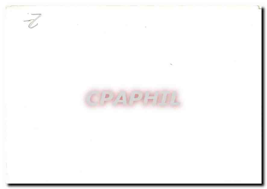 CPM Das Gluck ist auf der seite der Mutigen Grafica 2000  — Rückseite