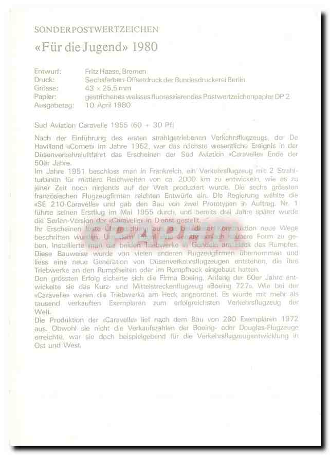 CPM Sud Aviation Caravelle 1955 Deutsche Bundespost Berlin fur die Jugend  — Rückseite