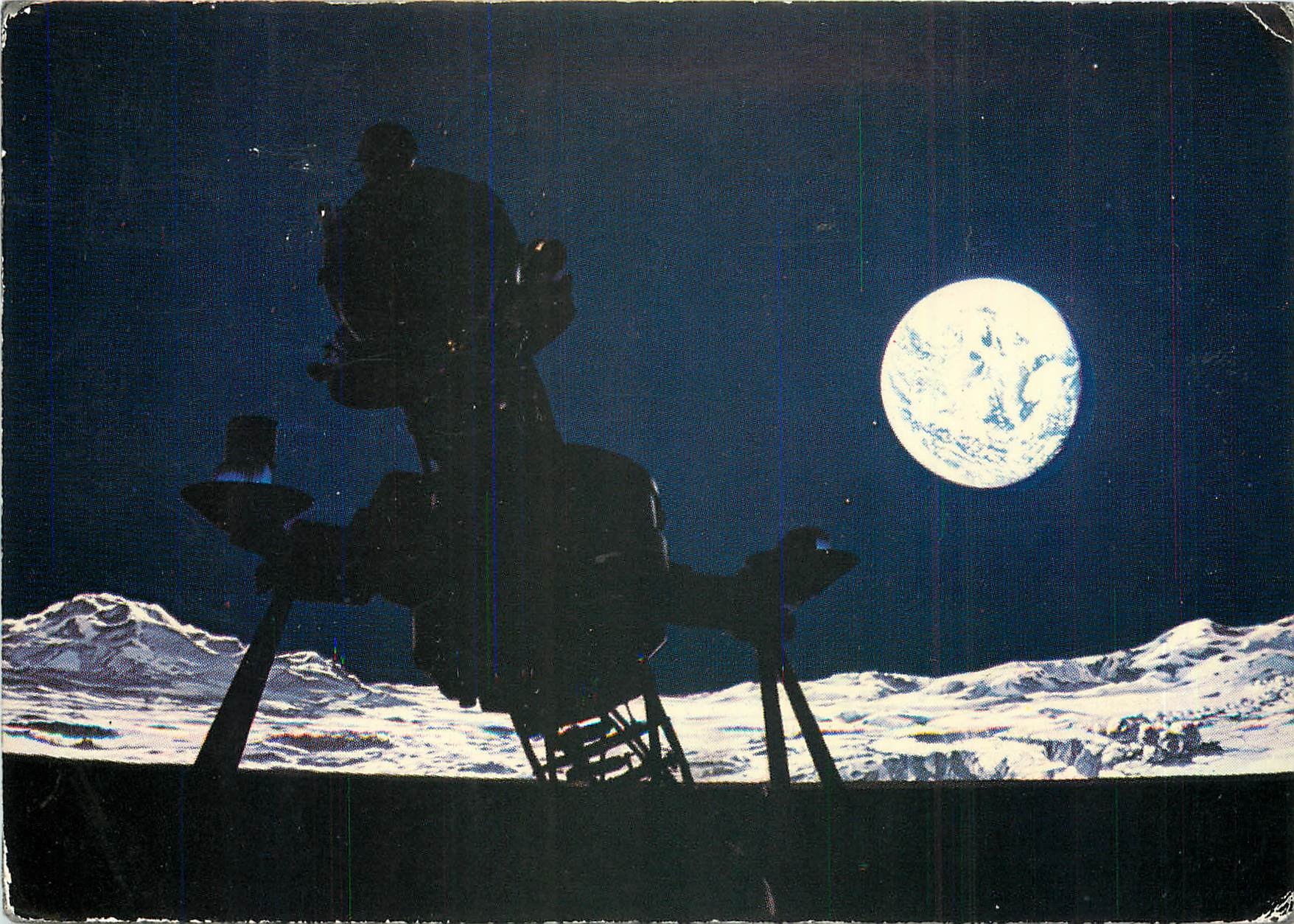CPM Verkehrshaus der Schweiz Luzern Projection of the moon's surface in the Longines planetarium 