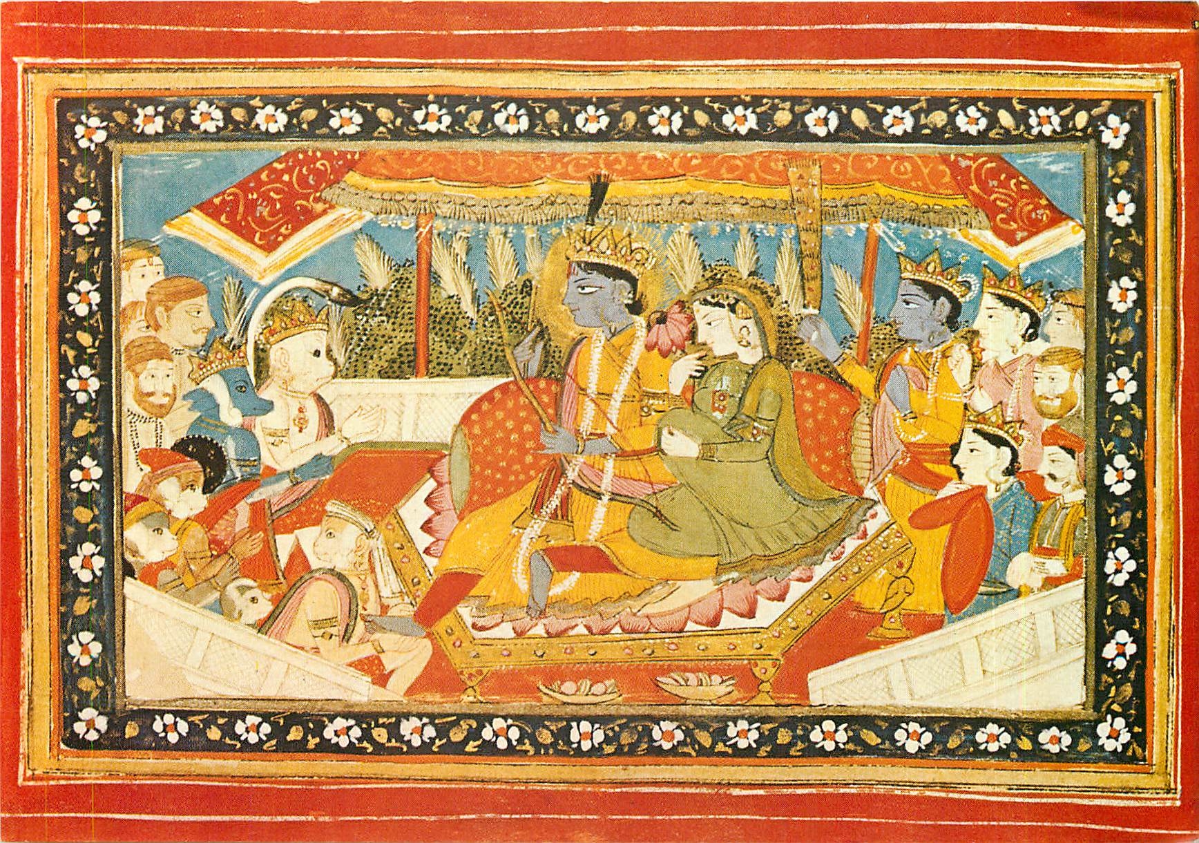 CPM Museum Rietberg Zurich Miniatur aus eisner vishnuitischen Anthologie Kashmir Jammu 