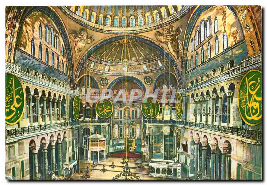 CPM Istanbul ve Saheserleri Interieur du Musee de St Sophie 