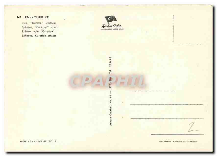 CPM Efes Turkiye Ephese voie Curetaie  — Verso