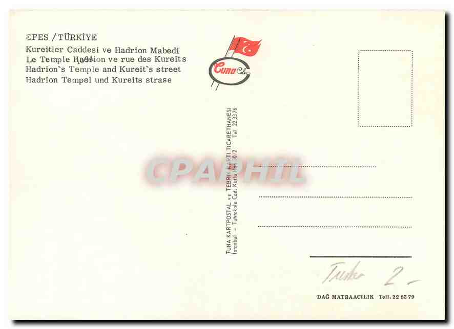 CPM Efes Turkiye Le Temple Hadrion ve rue des Kureits  — Verso