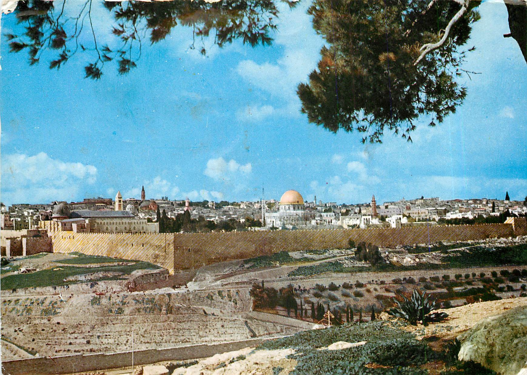 CPM Vue de Jerusalem 