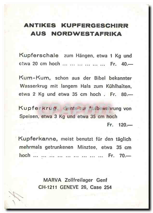 CPM Antikes Kupfergeschirr aus Nordwestafrika  — Verso