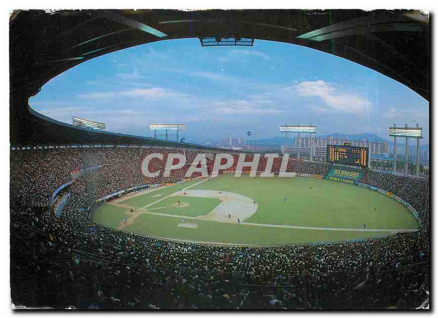 CPM Chamshil Baseball Stadium 