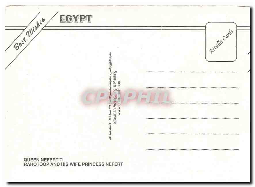 Néfertiti — portrait et statues — Attalla Cards — Rückseite