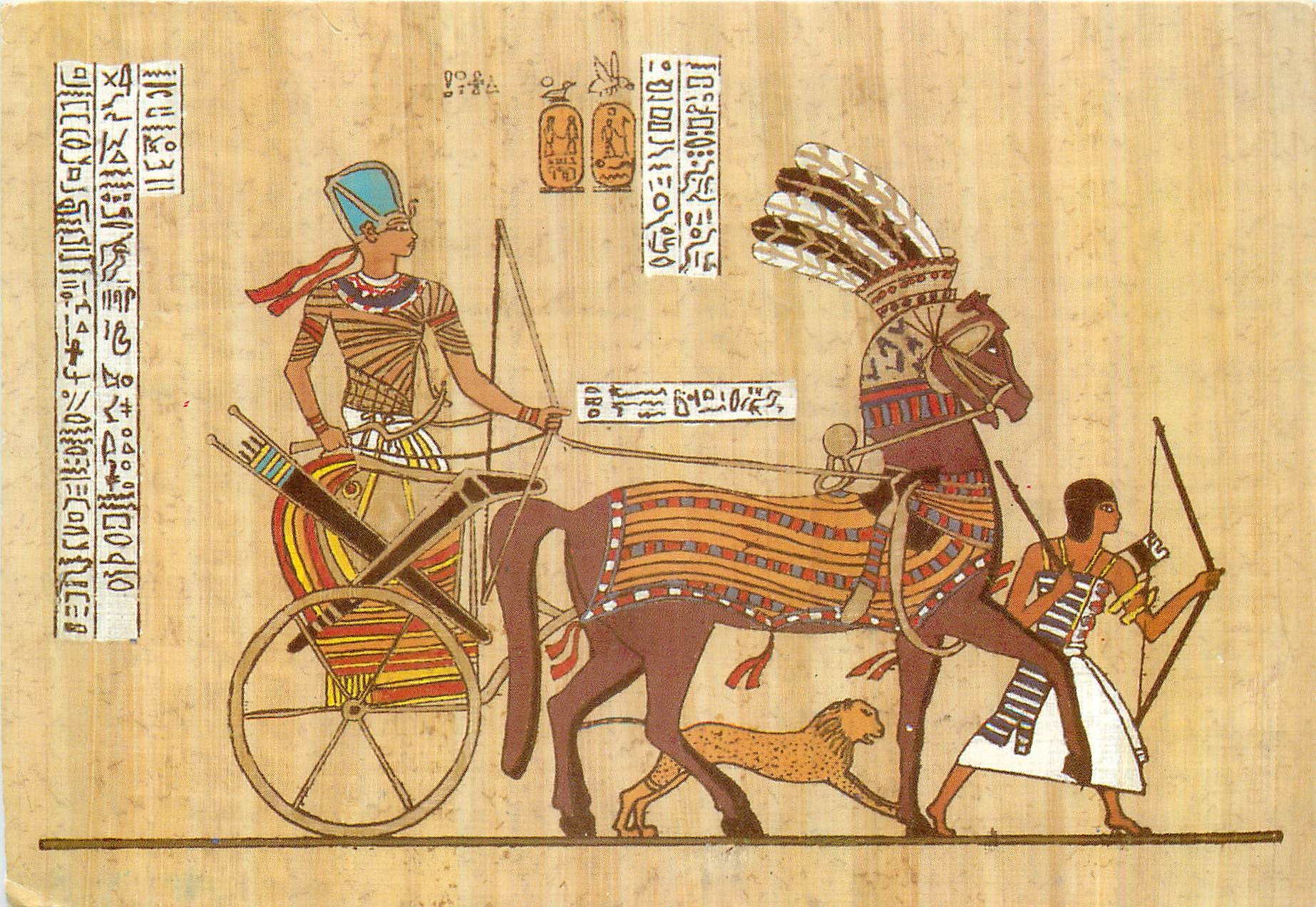 CPM Ramses II moves into battle at Kadesh against the Hettites 19th dyn 