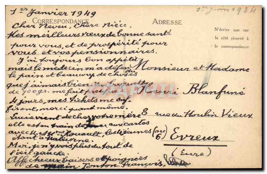 Cherbourg — L'Atelier des Torpilles — LL — Reverso