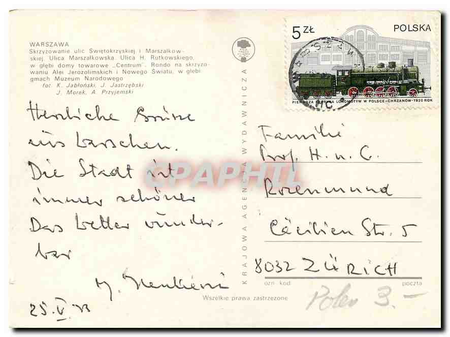 CPA Warszawa Skrzyzowanie ullic Swietokrzyskie  — Rückseite
