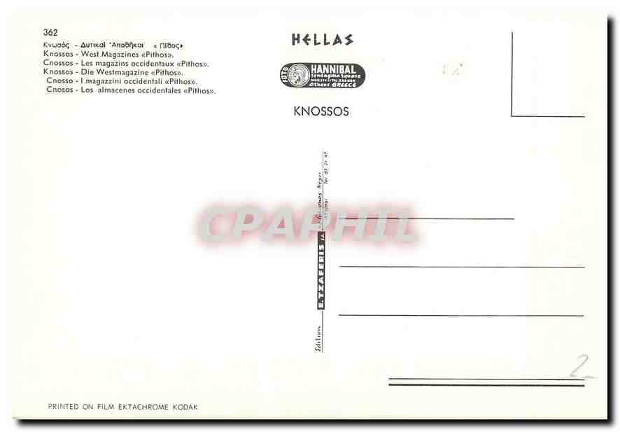 CPA Cnossos Les magazins occidentaux Phitos  — Back