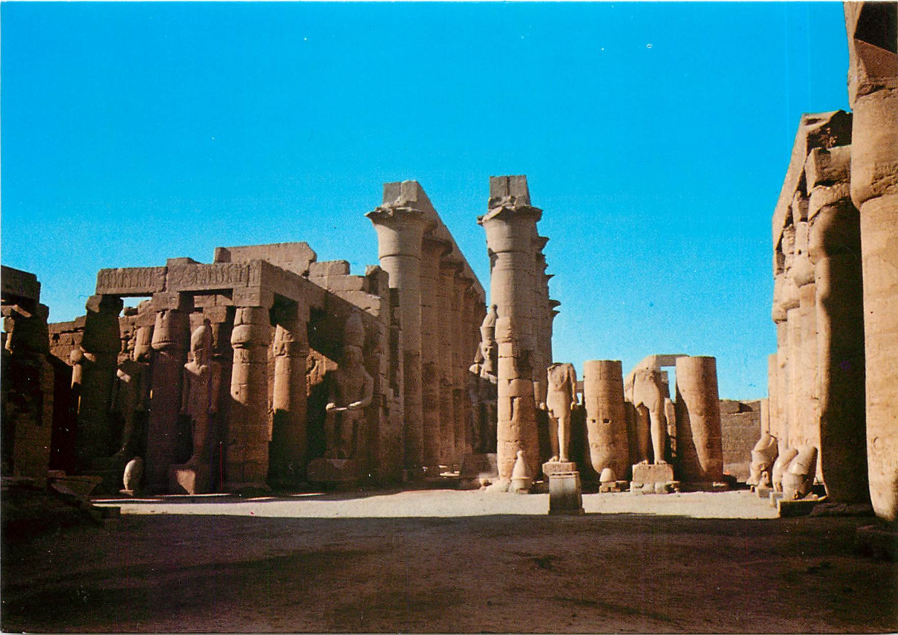 CPM Luzor Temple of Karnak 