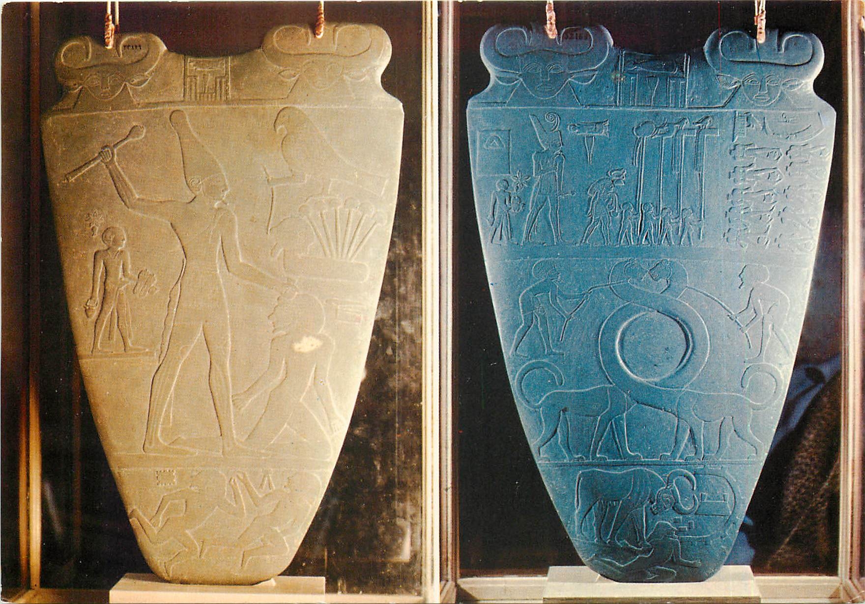 CPM Le Musee Egyptien Cairo Schiefer Palette Koenigs Narmer 
