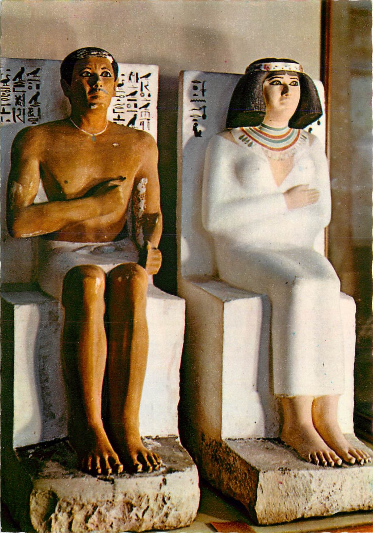 CPM Aegyptisches Museum Kairo Limestone statues of Prince Rahotep and Prinncess Nofert 