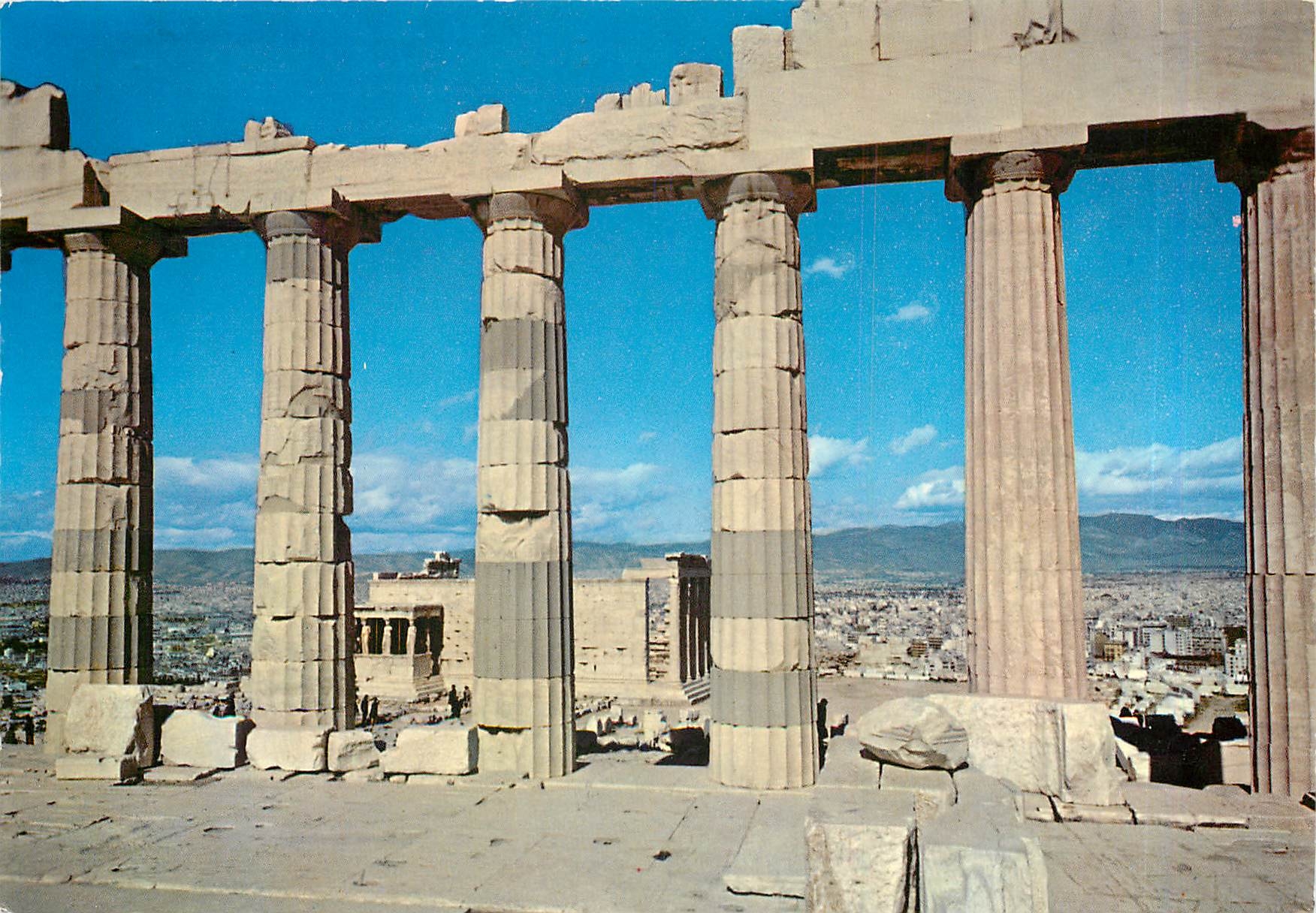 CPM Athenes L'Acropole Vue de l'Erechtheion 