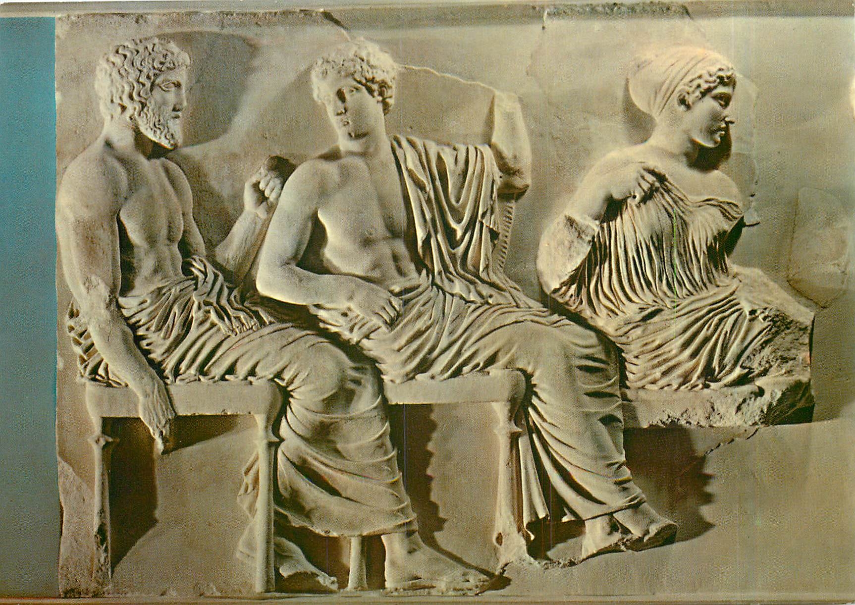 CPM Athenes Musee de l'Acropole Cote est de la frise du Parthenon 