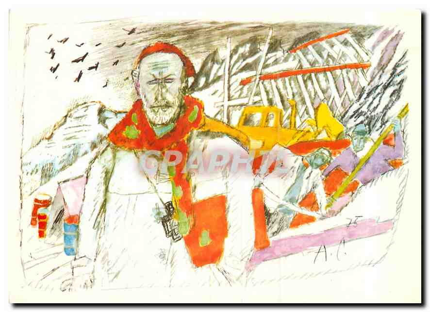 CPM Lawinenverbauung Alois Carigiet 
