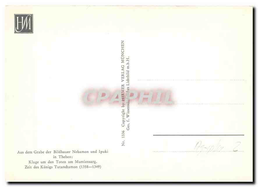 CPM Aus dem Grabe der Bildhauer Nebamon und Ipuki in Theben  — Back