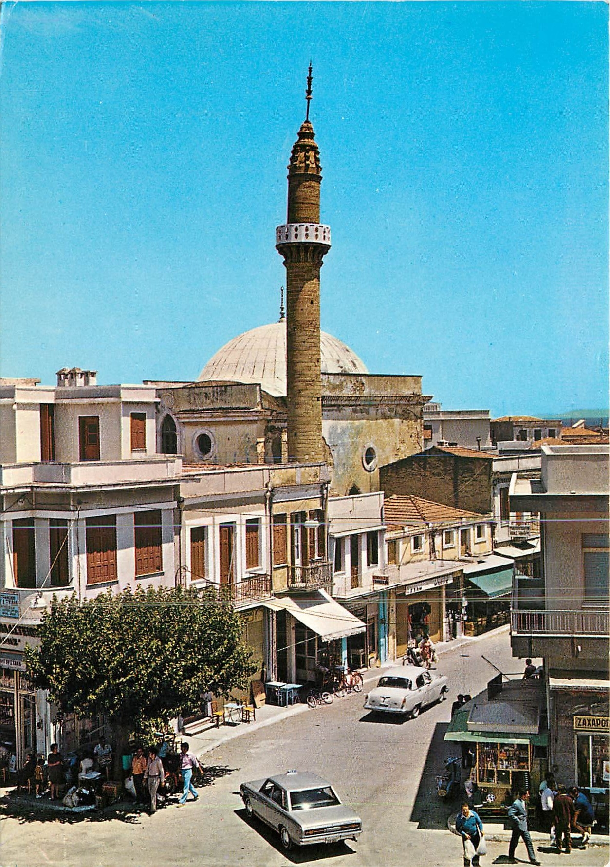 CPM Chios La mosquee a la place de la ville 