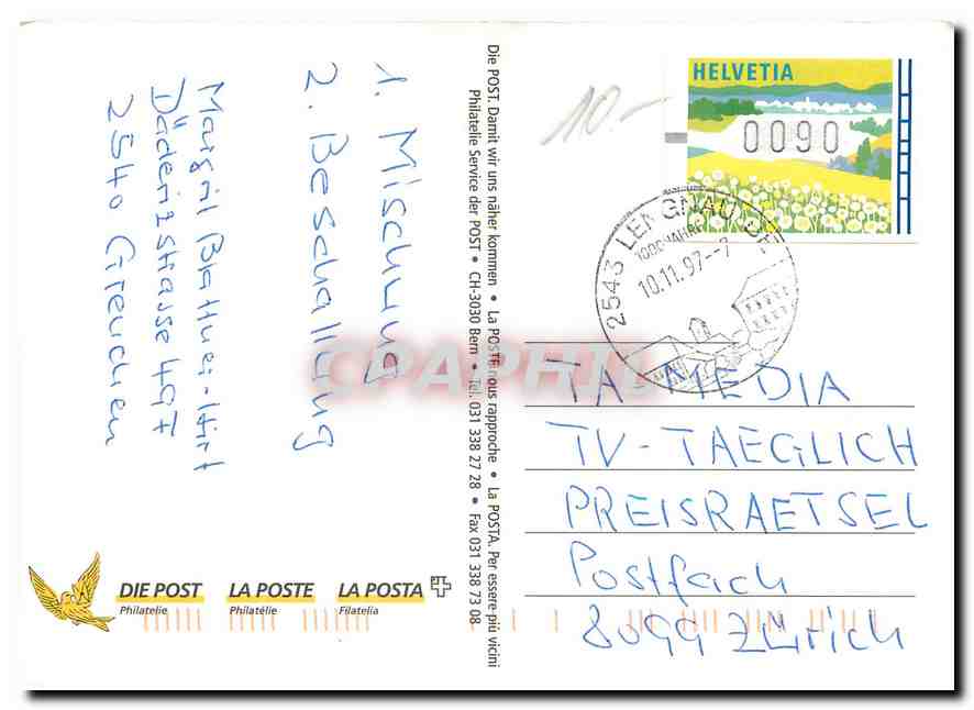 CPM Les timbres poste suisses c'est toute une histoire Grenouille — Rückseite