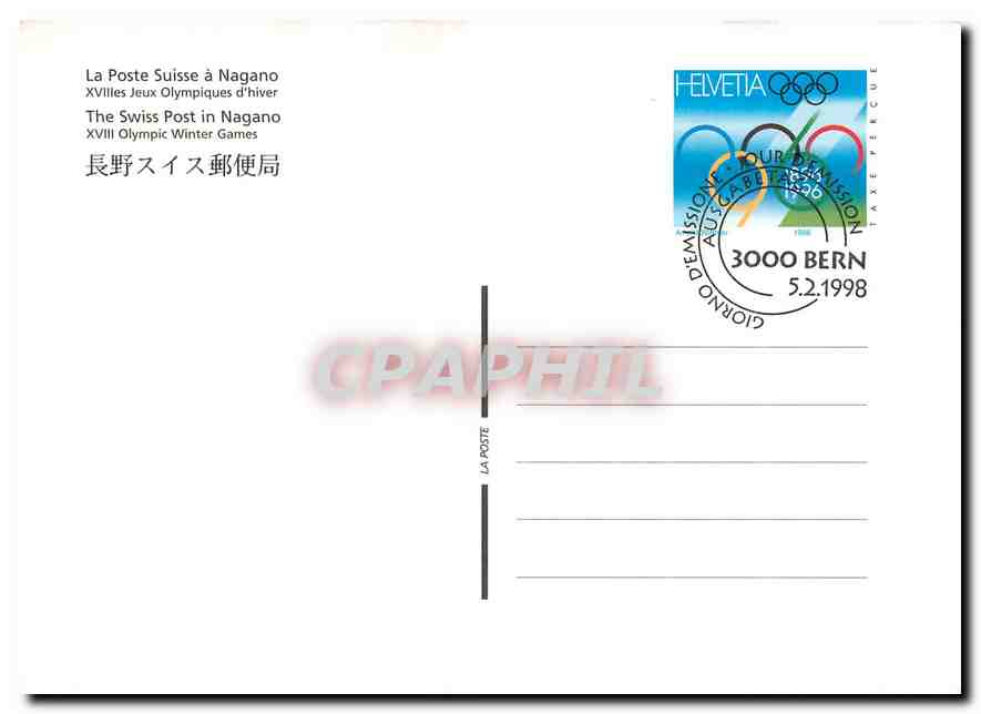 CPM La Poste Suisse a Nagano XVIIIes Jeux Olympiques d'hiver  — Rückseite
