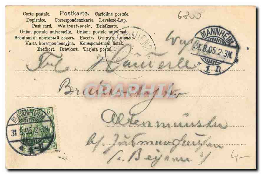CPA Mannheim Wafferturm  — Rückseite