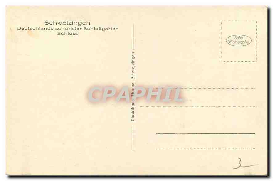 CPA Schwetzingen Deutschlands Schonster Schlossgarten  — Rückseite