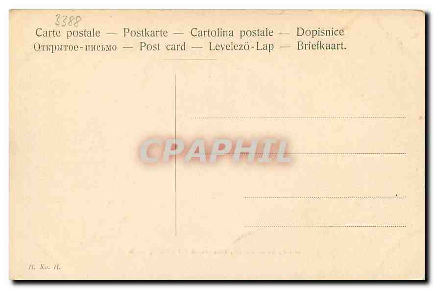CPA Bad Harzburg Trinkhalle mit Krodoquelle  — Rückseite