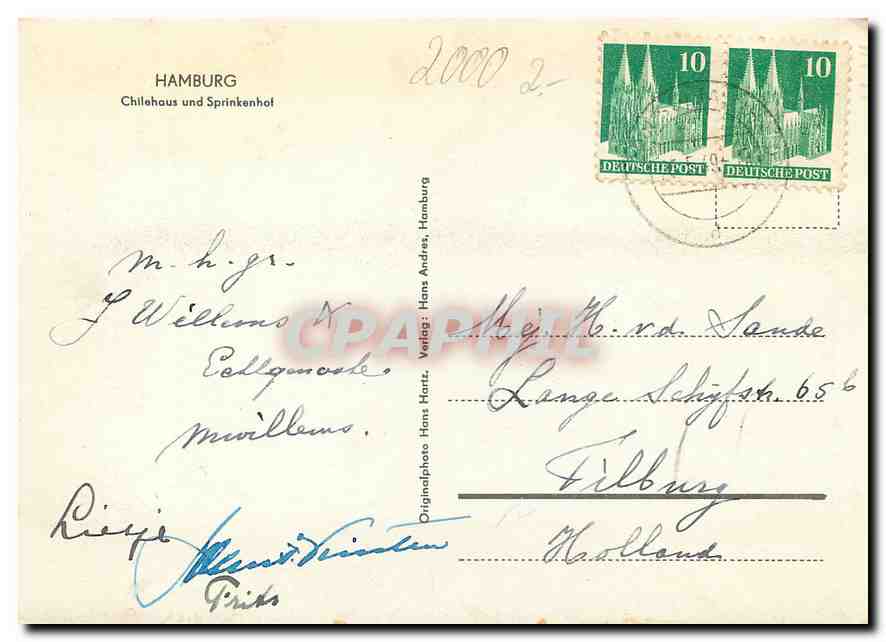 CPM Hamburg Chilehaus und Sprinkenhof  — Rückseite