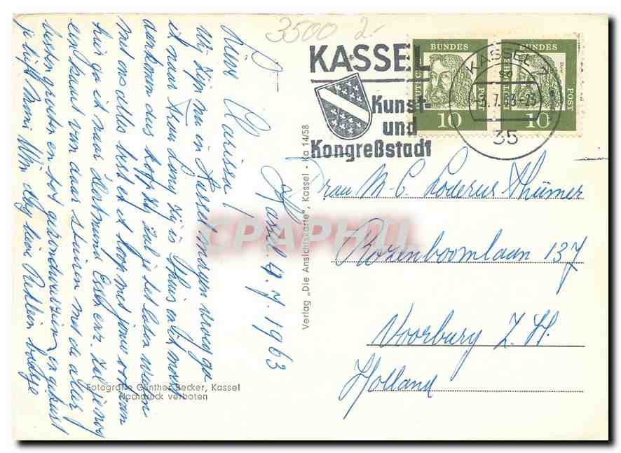 CPM Kassel Treppenstrasse  — Rückseite